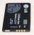 LGIP410A SBPL0085603 BATTERIE LITHIUM