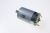 Motorji ,primerno zaHP9019K 4150000000