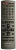 N2QAYB000252 TELEPILOT