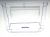Posode ,primerno zaWSN6288AW 5208000000