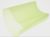 Posode ,primerno zaMES25G002 5208000000