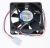 13004000002 512 F/2 Lüfter axial 50mm PAPST