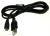 531407 USB-Ladekabel