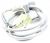 EAD60948301 MREŽNI KABEL