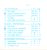 91626952 Programmkarten IT/FR