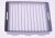 DJ63-00539A FILTER-INSERT;SC4100,PP+HEPA11WHT