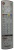 EUR7636080R TELEPILOT