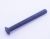 C00256336 488000256336 Schraube M5x15 TSC