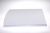 Pokrovi ,primerno zaLRB2AF20W 5201600000