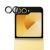 PG94511 PanzerGlass PicturePerfect Kameraobjektivschutz PASSEND FÜR SAMSUNG Galaxy Z Flip7 FE