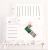 940121 GCU-P DW50/60 BBA HAF NIDEC GEN 2 ASSY