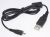K2KYYYY00164 LADE KABEL