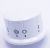 Gumbi, Tipke ,primerno zaHEA10B221C02 5201500000