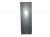20759724 TÜR (DOOR ASSY SILBER 395K(CARR.GRAY,CARR.CAP)