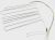C00271982 482000086739 ABTAUHEIZUNG 148W *220V THERMOSICHERUNG 2 X 72°C