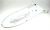 42051450 VERTEILER RC LUFT REFERENZ KOMPLETT 465 SW