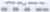Gumbi, Tipke ,primerno zaAWM8100PRO 5201500000