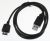 GSM Povezave ,primerno zaSGHI900XKBDBT 2201500000