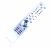 PM22GN AKB76040101 TELEPILOT