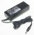 P000556620 PASSEND FÜR TOSHIBA AC ADAPTOR 3PIN 75