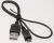 Usb Povezave ,primerno zaSBA3011ORG00 2106000000