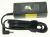 AP.0650A.016 PASSEND FÜR ACER AC ADAPTOR 65W 19V YEL LF