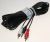 AH39-01185A CBF-Kabel RCA;BKA19004,HW-E550,5m,300V,A