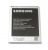 EB595675LU GH43-03756A AKKU GALAXY NOTE 2 (GT-N71*) 3100MA,