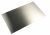 133.0057.308 PANNEAU ASPI. PERIMETR. ICE CUBE