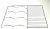2665005019 BOTTLE SHELF,489X340.5MM