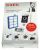 AUSK9 9001670950 AUSK9 ULTRASILENCER START KIT