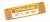 14G030025901 Crossfire Bridge Kabel 40P