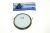 C00424675 484000001044 INLET HEPA FILTER ROUND _HFR160 F