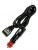 80-T2-2000AG 4450006735 KABEL,BATTERIE,DC, STP-2