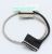 5PJV2 LVDS Kabel TITAN