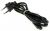 3903-000949 CBF-POWER CORD;DT,CEE,LP-21L,250V,2.5A,B