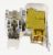 Stikala Za Aparate ,primerno zaAQD1170F697I 4300900000