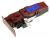 Stikala Za Aparate    ,primerno zaAWG1212PRO 4300900000