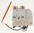 Termostat Za Grelec Vode ,primerno za051010 4821400000