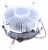 DC.10811.013 Cooler Intel 95W mit Lüfter LP