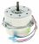 NE2228 Ventola Motore (LS-53D1-4P)