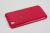 M112-N75740-020 BACK COVER/RED