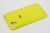 M112-N75120-020 BACK COVER/YELLOW
