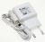 9178001654 NETZTEIL 5V 0,5A