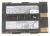 BP-21 D00008 PASSEND FÜR SIGMA LIION AKKU