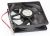 Ventilatorji Axialni ,primerno zaTLK201EX 4371000000
