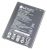 BL-45B1F EAC63118201 WIEDERAUFLADBAR BATTERIE,LITHIUM ION