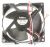 Motorji Za Ventilatorje ,primerno zaRT50K6335S9ES 4370000000