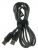 5L60J33145 NBC LV LUXSHARE 1.85m USB-Kabel