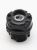 SS-2230003269 S/E Motor ausgestattet XCOMBO